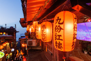 台北景觀餐廳‧九份紅樓景觀餐廳