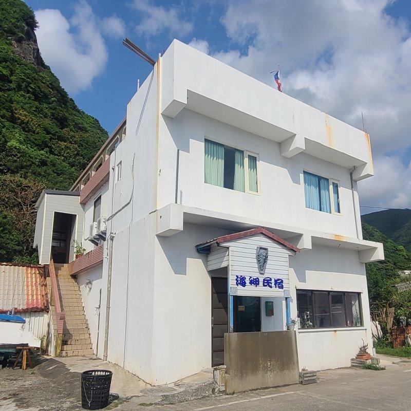 蘭嶼椰油民宿‧海神民宿
